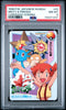 Pokémon Japanese Bandai MISTY & FRIENDS Cardass Vending 43 PSA 8