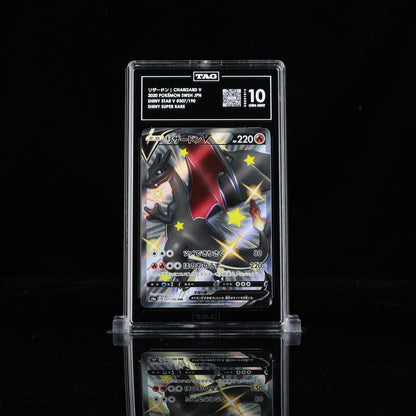 Pokemon Japanese Charizard V Full Art Shiny Star V 307 TAG 10