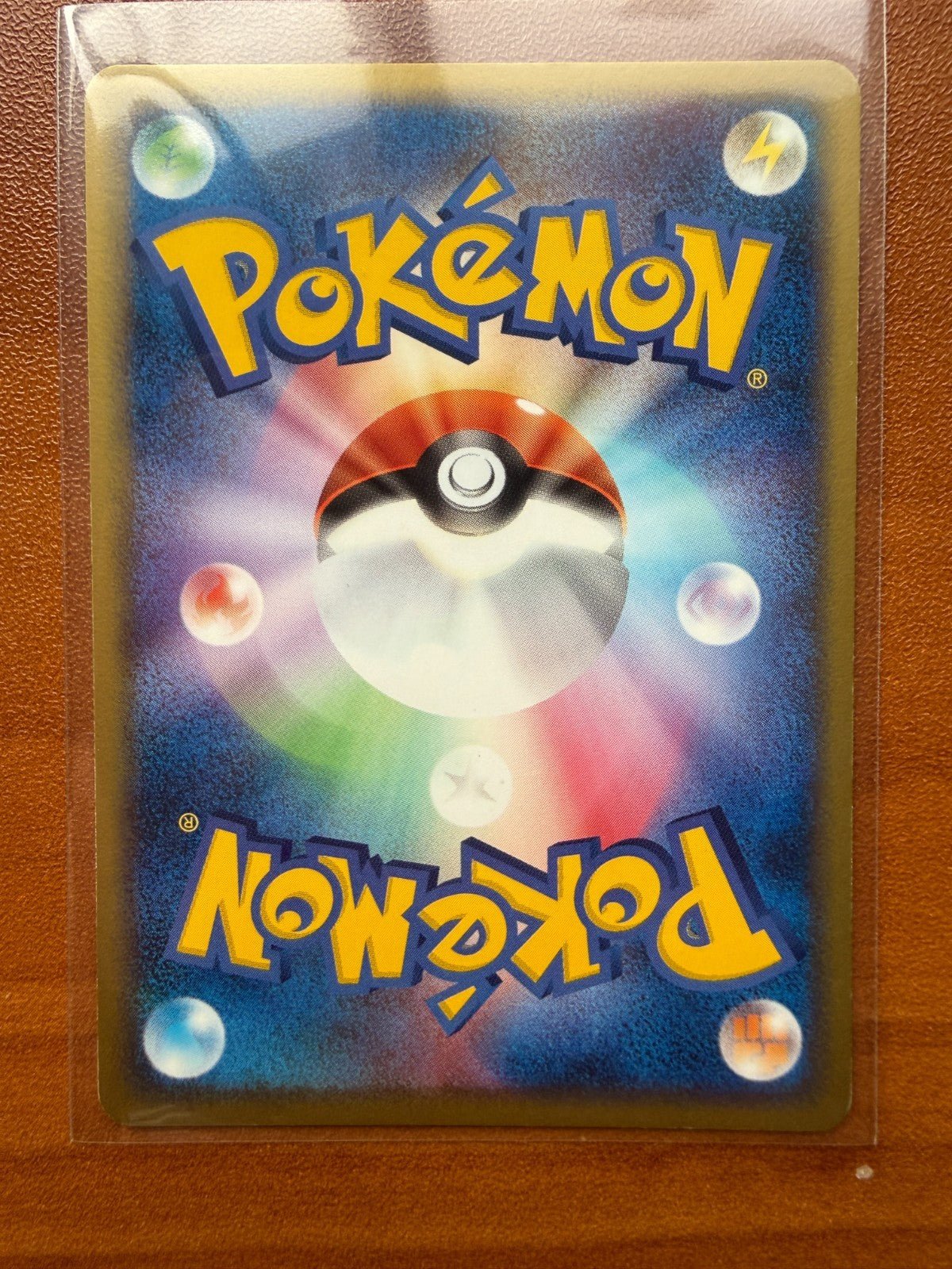 Pokemon Japanese Dark Electrode Rare Holo 037/084 Rocket Gang LP+