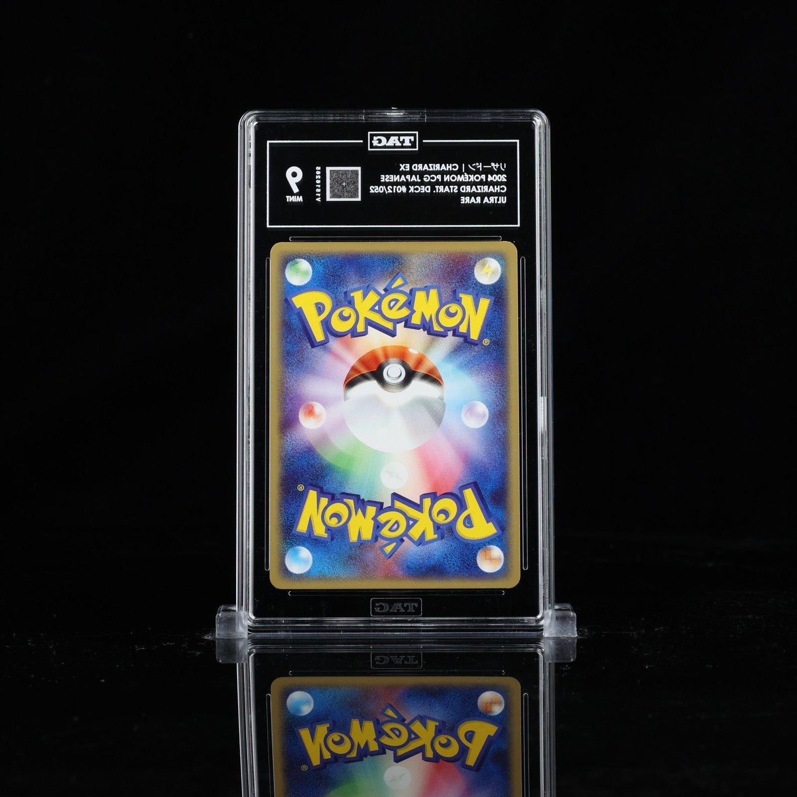 POKEMON JAPANESE HOLO CHARIZARD EX STARTER DECK 012/52 TAG 9