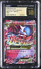 Pokemon Japanese M Gardevoir EX 092/171 CGC Pristine 10
