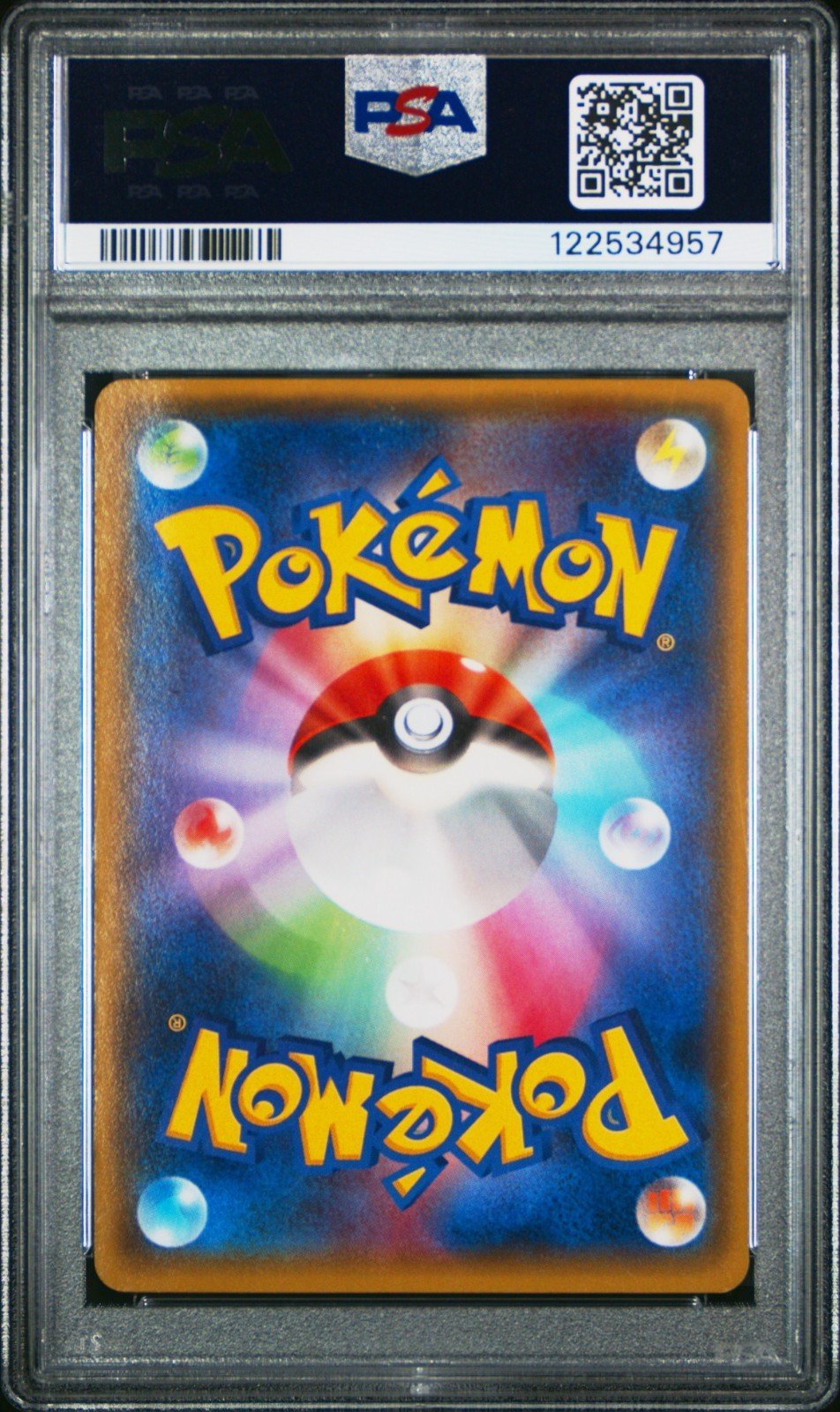 Pokemon Japanese Mega Tokyo’s Pikachu Promo 098/XY - P PSA 4