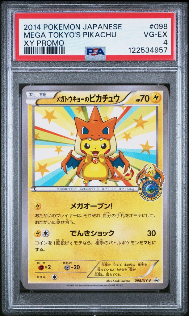 Pokemon Japanese Mega Tokyo’s Pikachu Promo 098/XY - P PSA 4