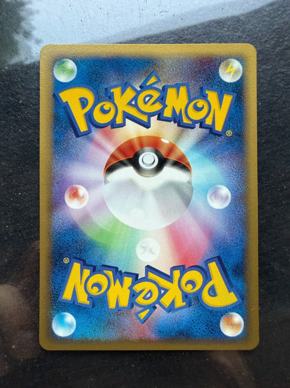 Pokemon Japanese Mewtwo Delta 107/PCG - P Meiji Promo NM 2