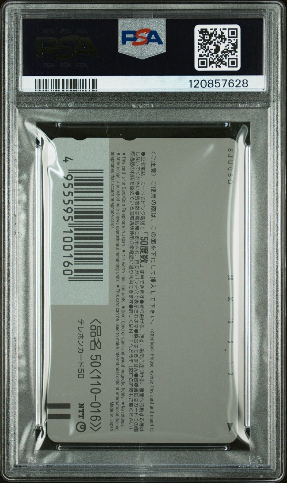 Pokemon Japanese Mewtwo Strikes Back Horizontal PSA 10 GEM MINT Phone Card