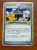 Pokemon Japanese Michina Temple Pikachu Pichu Piplup Promo 044/DPt - P NM
