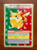 Pokemon Japanese Pikachu 025 Topsun (Blue Back) MP