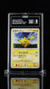Pokemon Japanese Pikachu Spring Battle Road Promo 095/DP - P Holo TAG 8