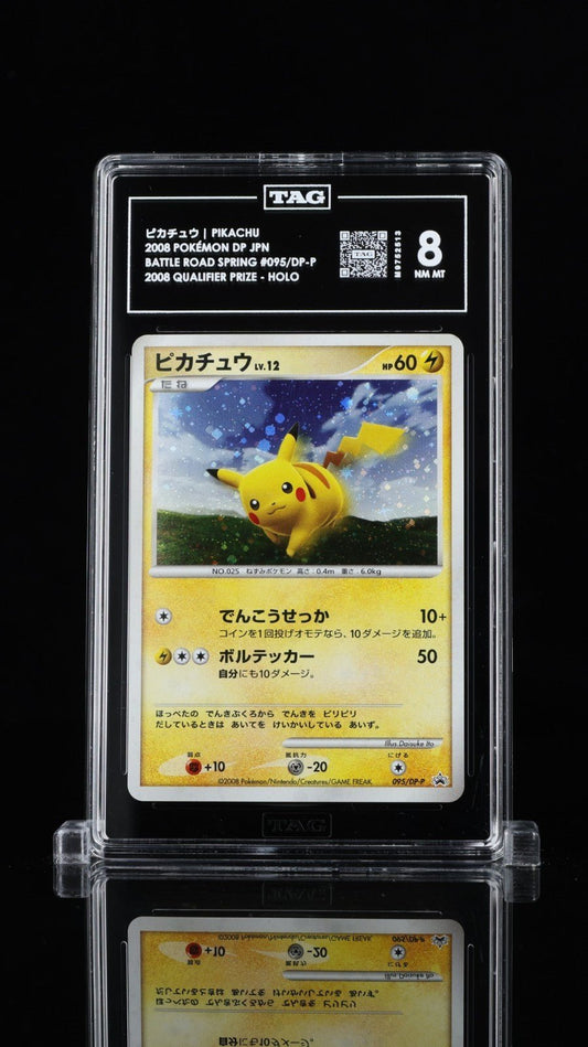 Pokemon Japanese Pikachu Spring Battle Road Promo 095/DP - P Holo TAG 8