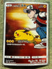 Pokemon Japanese Red's Pikachu 270/SM - P Pokemon Center 20th Anniversary NM Mint
