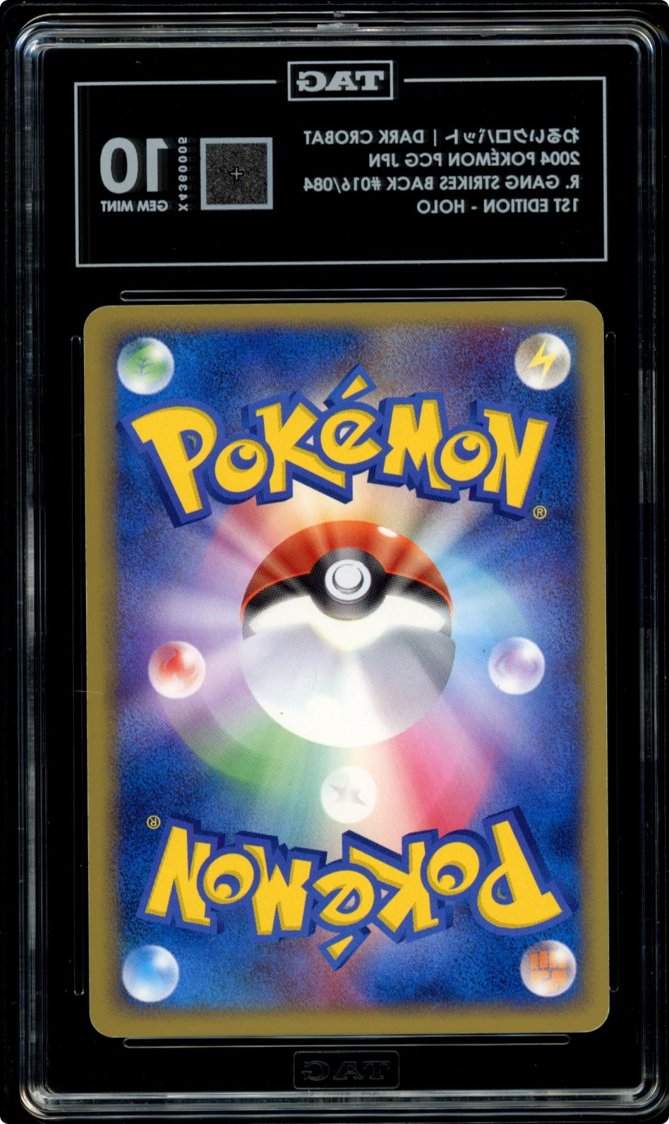 POKEMON JAPANESE ROCKET GANG STRIKES BACK 1st ED 016 DARK CROBAT-HOLO TAG 10