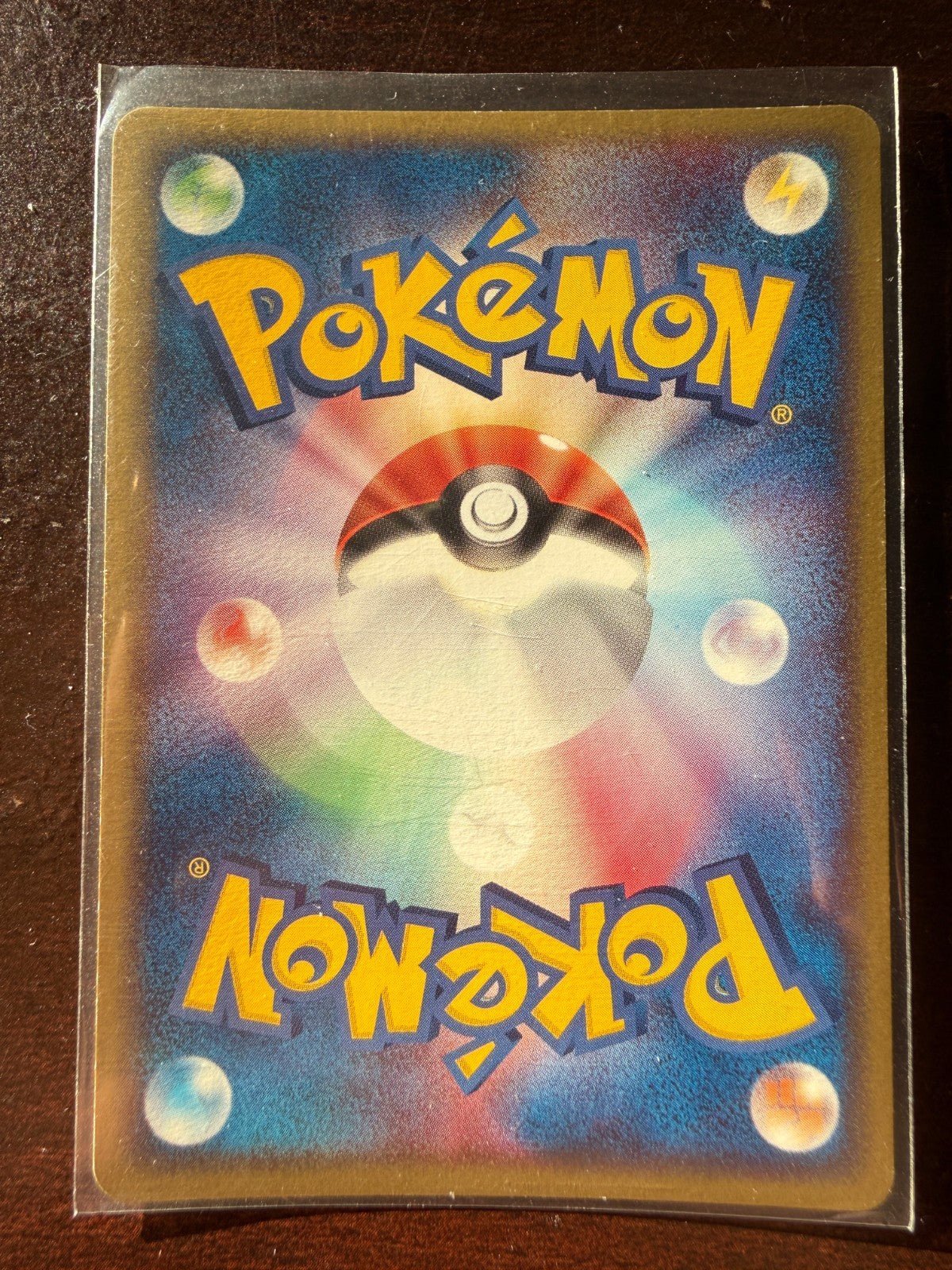 Pokemon Japanese Shedinja Holo Rare Rulers of the Heavens 006/054 LP+