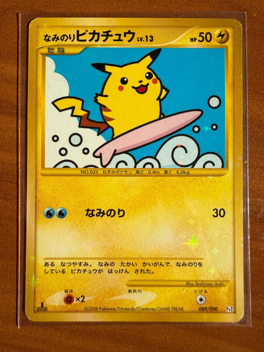Pokemon Japanese Surfing Pikachu 089/090 1st Edition MP-