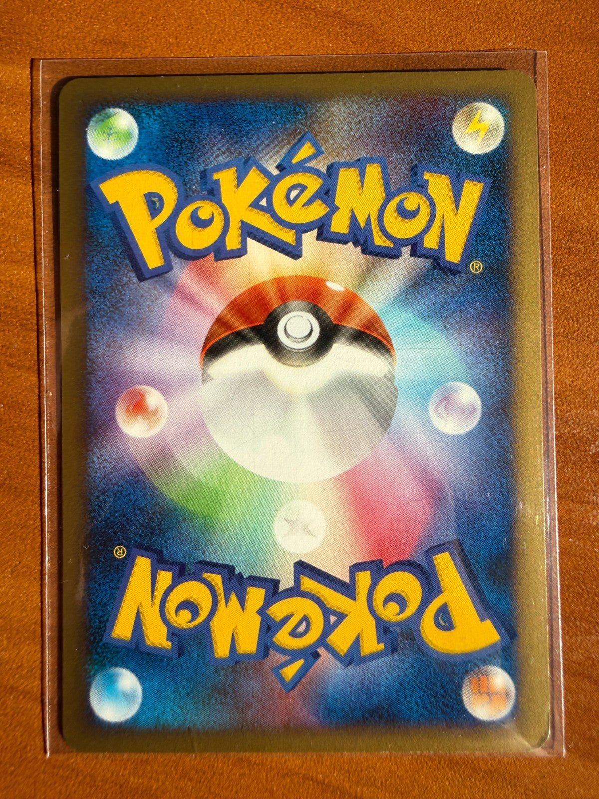 Pokemon Japanese Surfing Pikachu 089/090 1st Edition MP-
