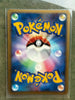 Pokemon Japanese Swampert Rare Holo Moonlit Pursuit DPBP310 NM - 