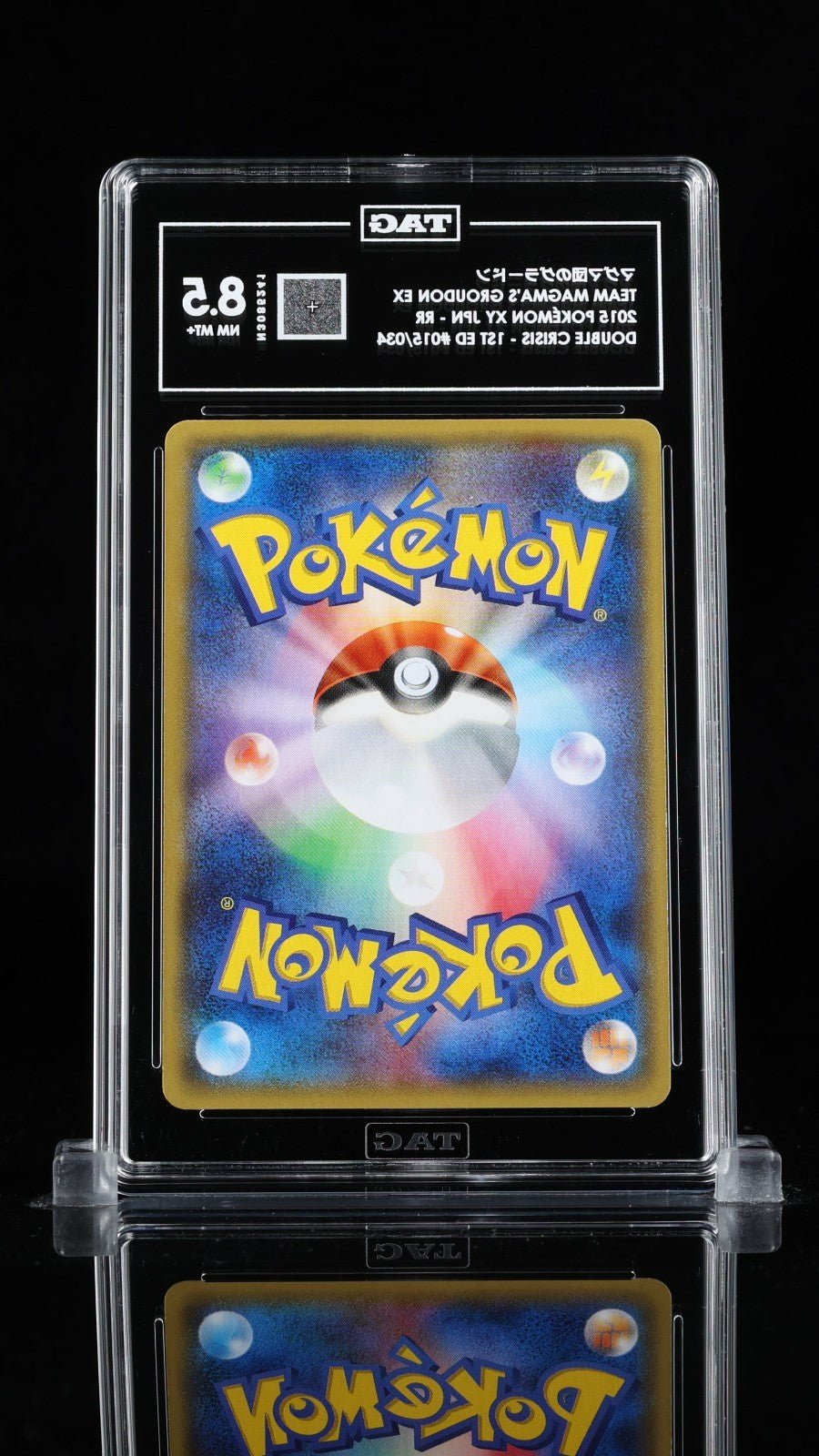 Pokemon Japanese Team Magmas Groudon EX 1st ED 015/034 RR 5 TAG 8.5