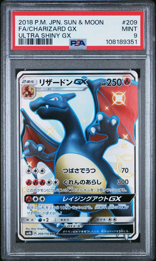 Pokemon Japanese ULTRA SHINY Charizard GX SSR 209/150 PSA 9
