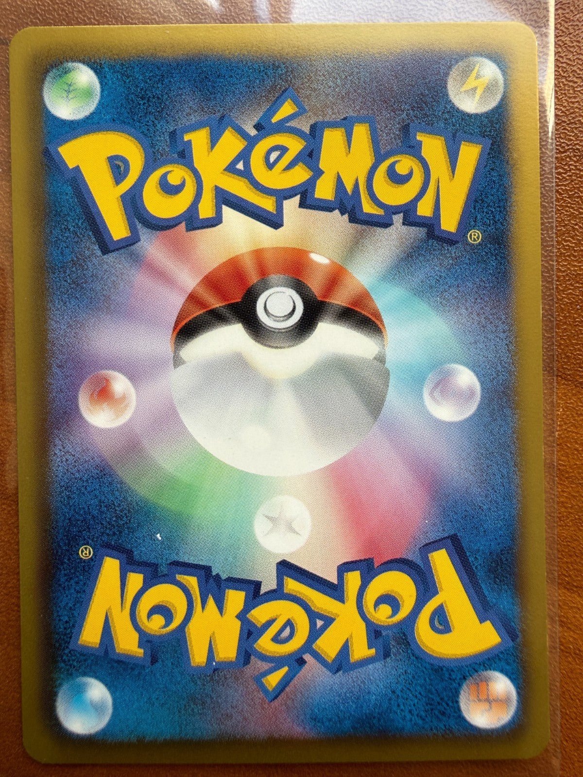 Pokemon Japanese Umbreon 188/BW - P Eevee Collection Promo NM