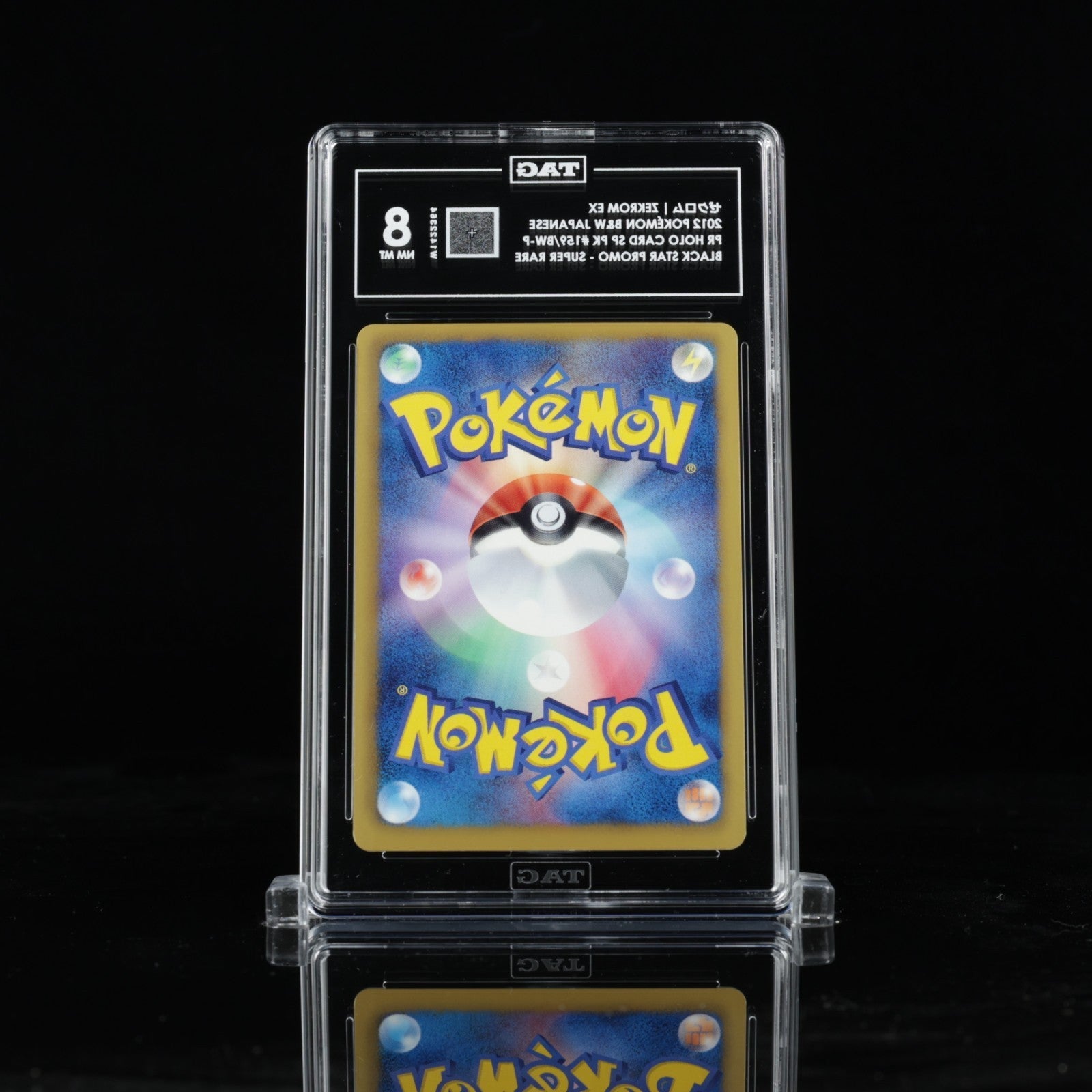 Pokemon Japanese Zekrom EX Full Art Special Pack Promo 159/BW-P TAG 8