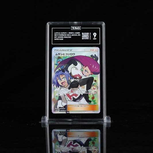 Pokemon Jessie & James Sky Legend sm10b 062/054 SR Japanese TAG 9