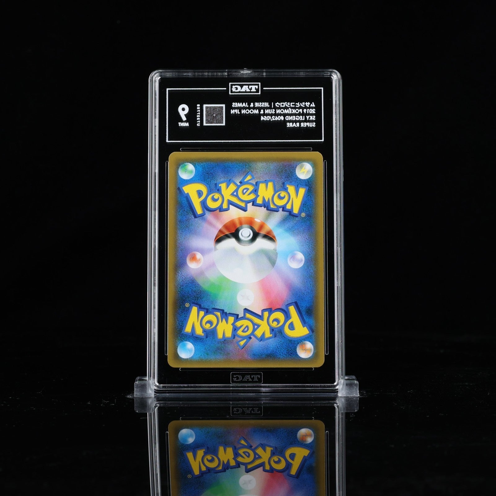Pokemon Jessie & James Sky Legend sm10b 062/054 SR Japanese TAG 9