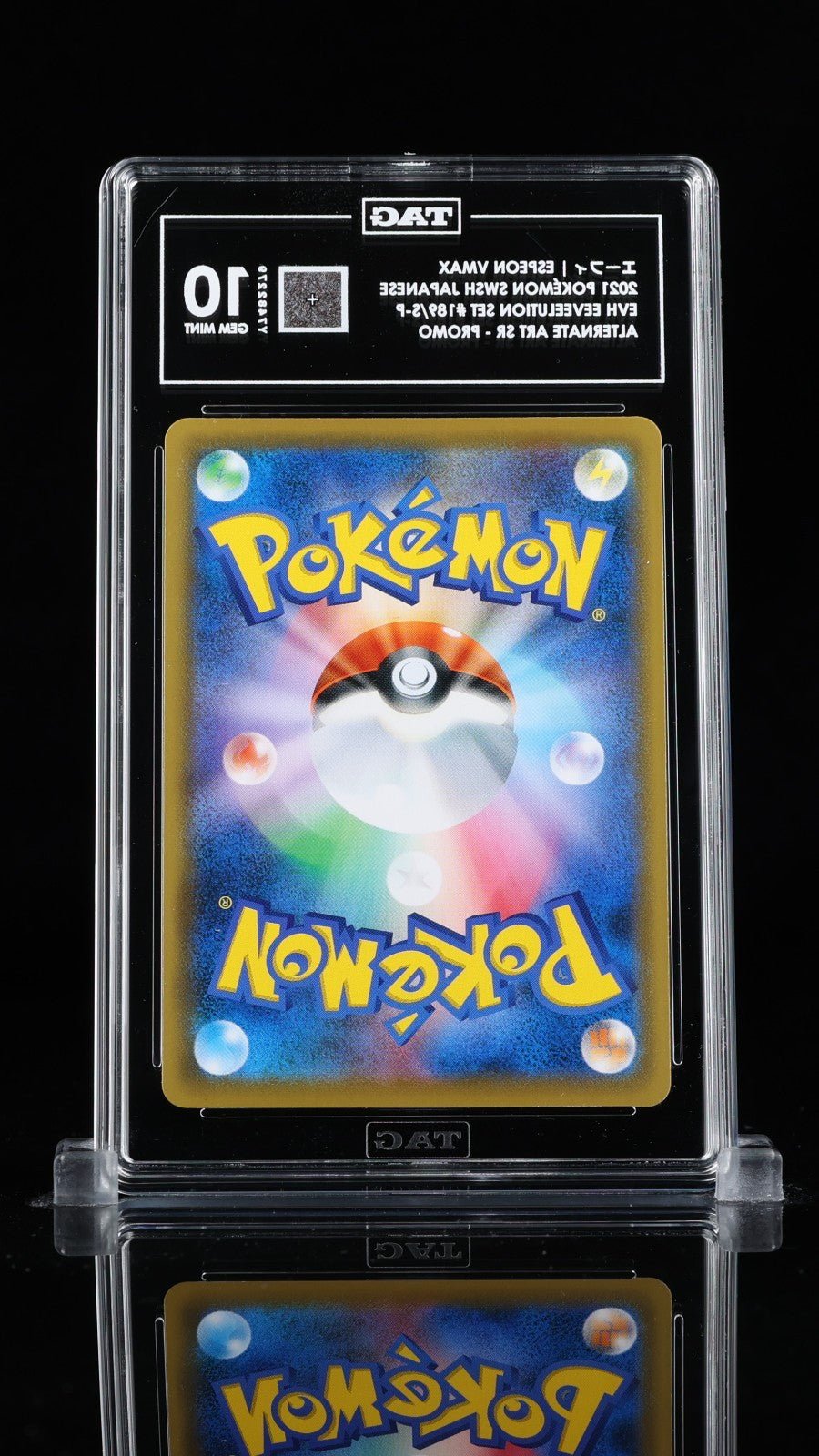 Pokemon JP Espeon VMAX Eevee Heroes Bx. Full Art Promo 189/S - P TAG 10