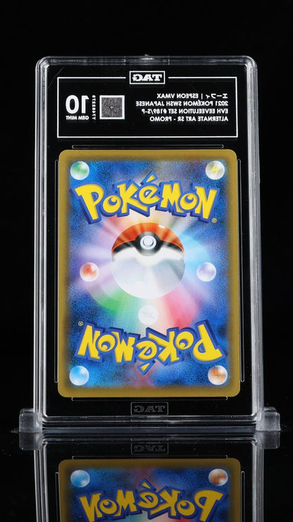 Pokemon JP Espeon VMAX Eevee Heroes Bx. Full Art Promo 189/S - P TAG 10