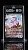 Pokemon JP Espeon VMAX Eevee Heroes Bx. Full Art Promo 189/S - P TAG 10