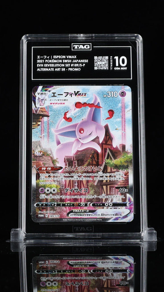 Pokemon JP Espeon VMAX Eevee Heroes Bx. Full Art Promo 189/S - P TAG 10
