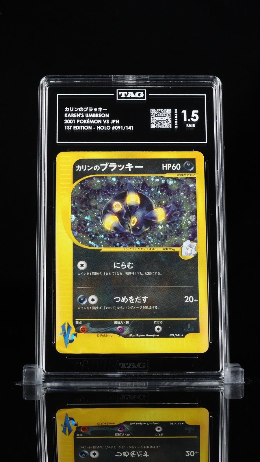 Pokemon Karen's Umbreon 091/141 Holo 1st Edition Japanese TAG 1.5 PSA