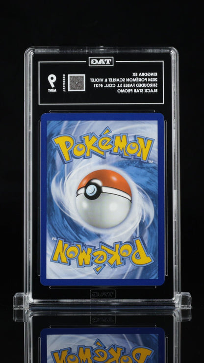 Pokemon Kingdra Ex 131 Shrouded Fable Special Illustration Collection TAG 9