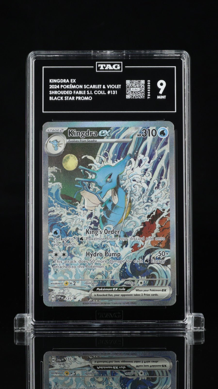 Pokemon Kingdra Ex 131 Shrouded Fable Special Illustration Collection TAG 9