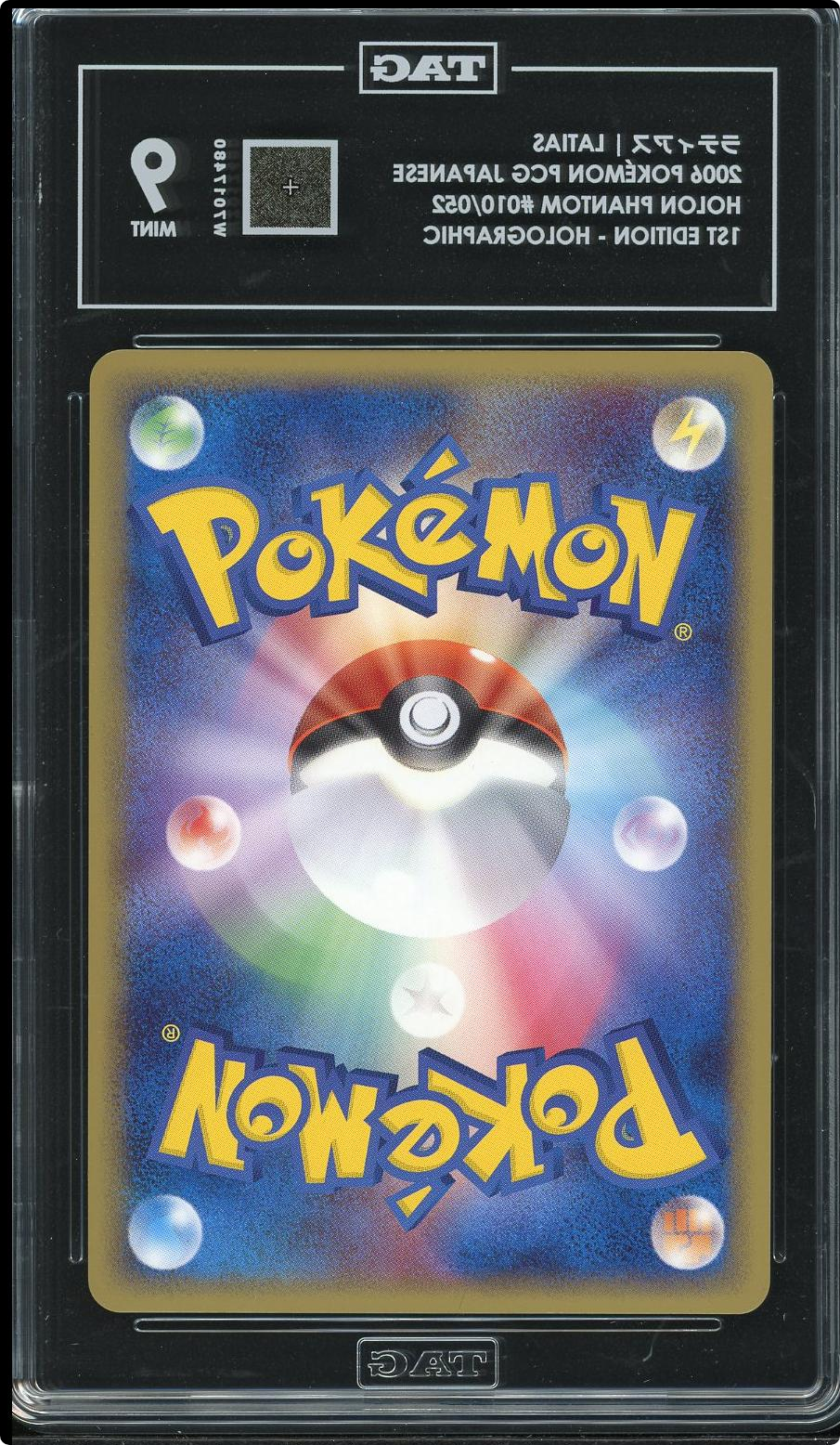 Pokemon Latias (Delta Species) 010/052 Holon Phantom Holo (Japanese) TAG 9