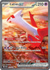 Pokemon Latias ex Surging Sparks Special Illustration Rare 239 2 NM - 