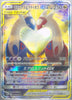 Pokemon Latias & Latios GX 105/095 Sm9: Tag Bolt Holo (Japanese) HP