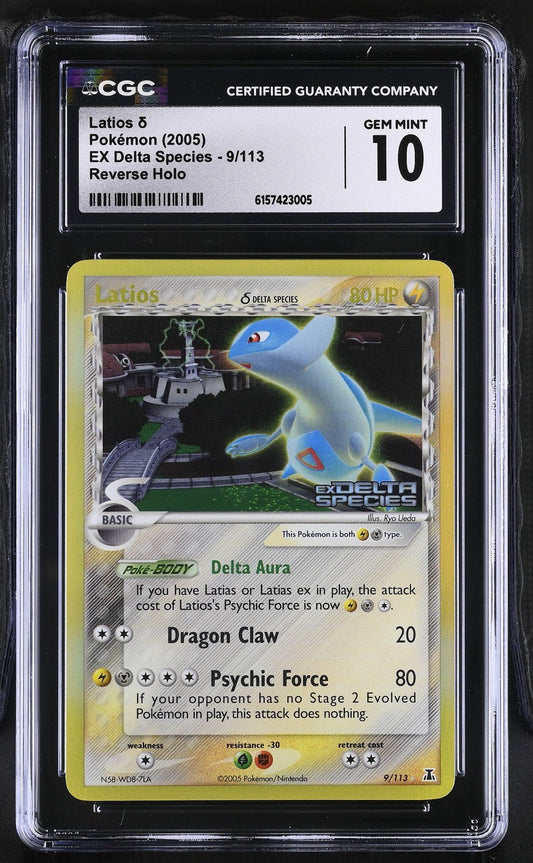 Pokemon Latios EX Delta Species 9/113 Reverse Holo CGC 10