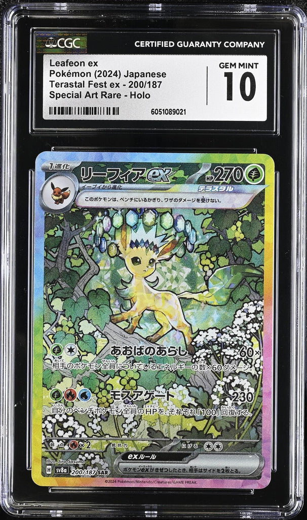 Pokemon Leafeon EX SAR 200/187 SV8a Terastal Festival 2024 Japanese Card CGC 10