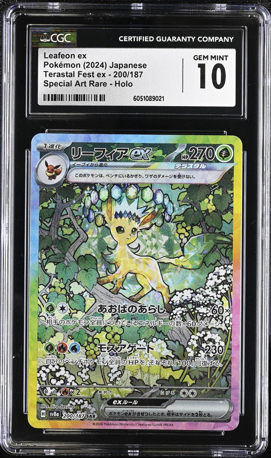 Pokemon Leafeon EX SAR 200/187 SV8a Terastal Festival 2024 Japanese Card CGC 10