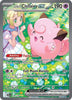 Pokemon Lillie's Clefairy ex 184/159 Sv09: Journey Together Holo NM Mint