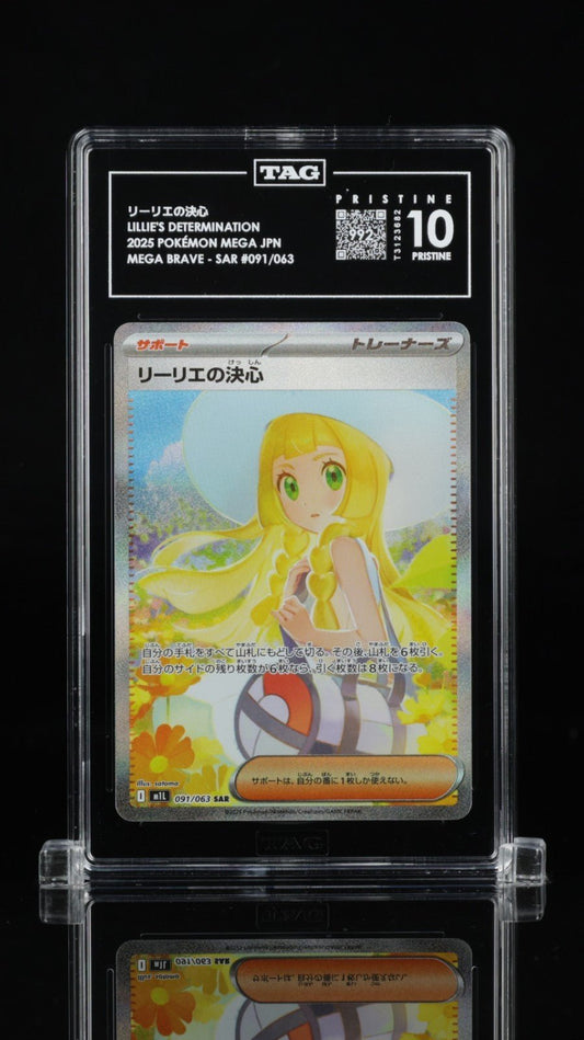 Pokemon LILLIE'S DETERMINATION 091/063 MEGA BRAVE TAG 10 PRISTINE 992