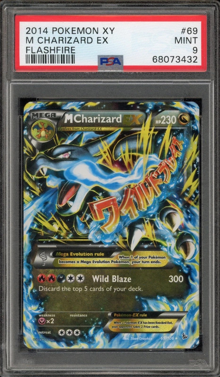 Pokemon M Charizard EX 69/106 Flashfire Ultra Rare PSA 9