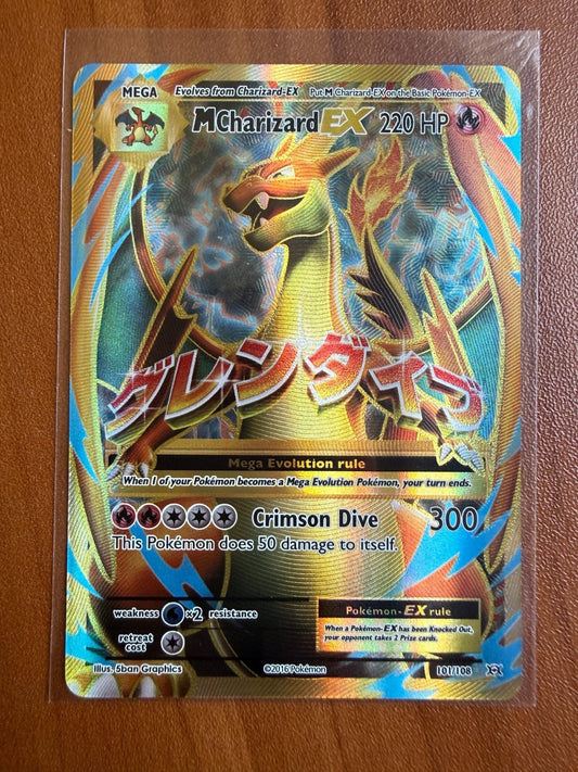 Pokemon M Charizard EX (Full Art) 101/108 Evolutions Holo NM