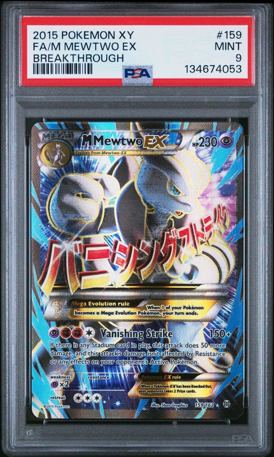 Pokemon M Mewtwo EX 159 Full Art XY BREAKthrough PSA 9