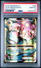 Pokemon M Venusaur EX Full Art 100/108 XY Evolutions 100 PSA 10