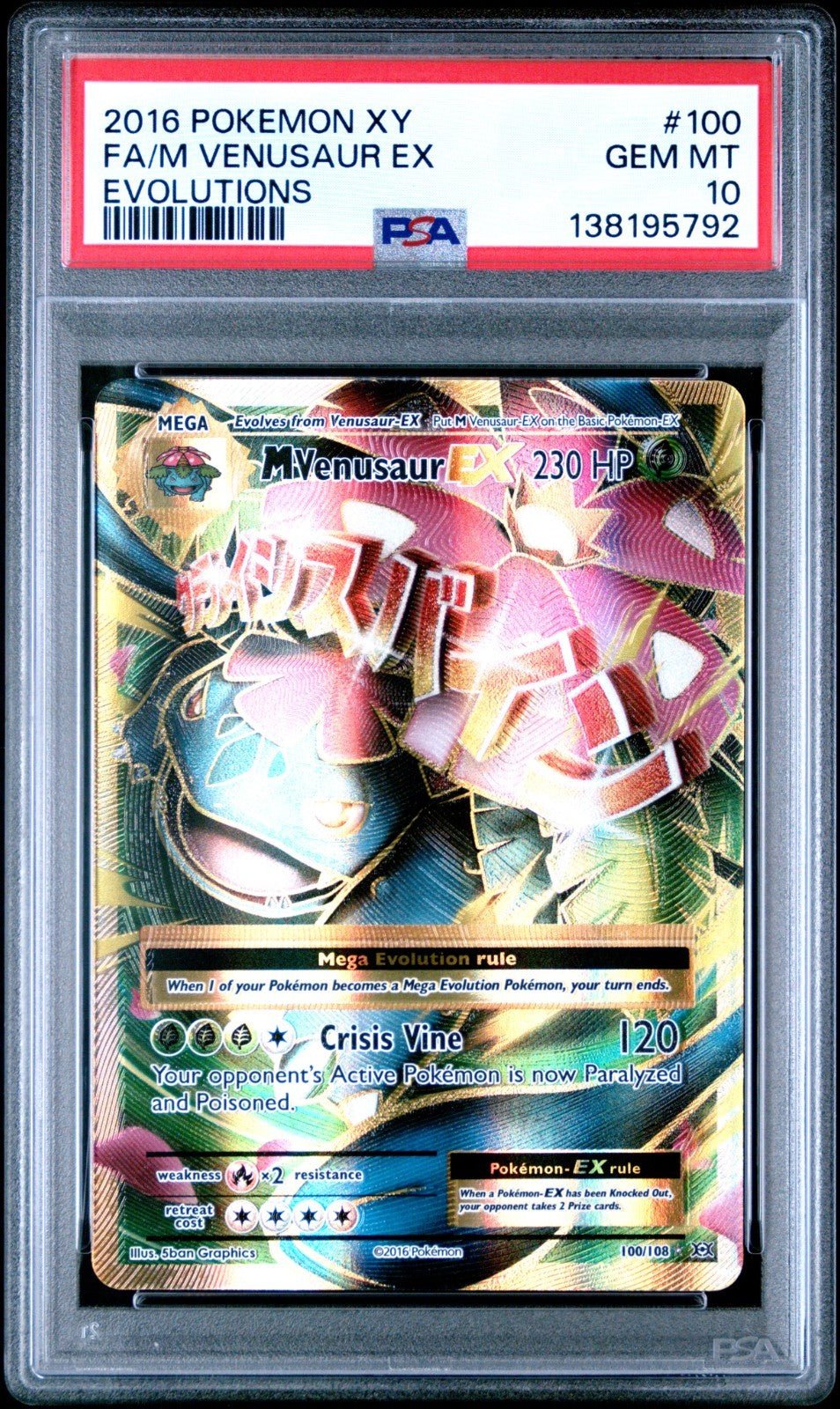 Pokemon M Venusaur EX Full Art 100/108 XY Evolutions 100 PSA 10