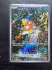 Pokemon Magikarp Scarlet & Violet Paldea Evolved Holo 203/193 NM LP+