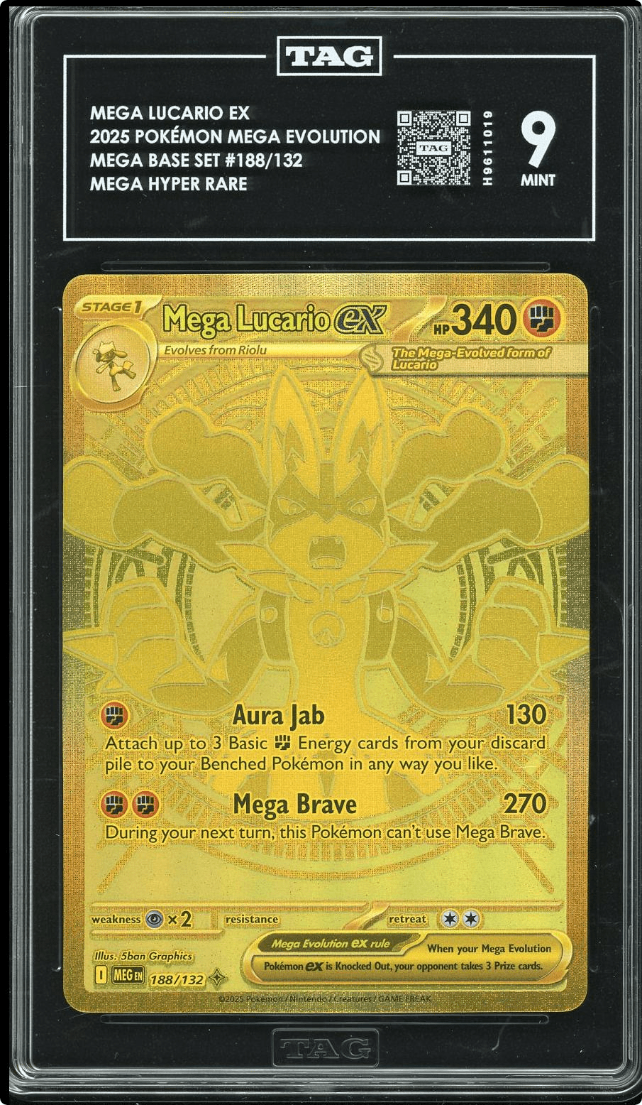 Pokemon ME01: Mega Evolution #188/132 Mega Lucario Ex TAG 9