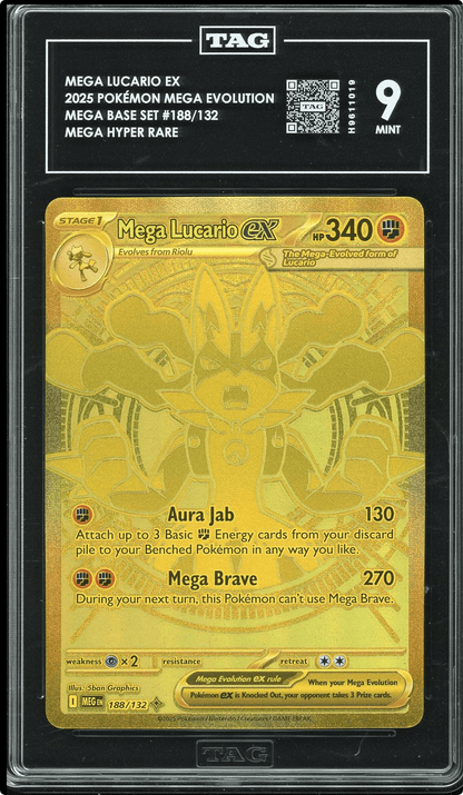 Pokemon ME01: Mega Evolution #188/132 Mega Lucario Ex TAG 9