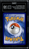 Pokemon Mega Charizard Ex 125/094 Special Illustration Rare TAG 10