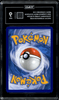 Pokemon Mega Charizard Ex 125/094 Special Illustration Rare TAG 9